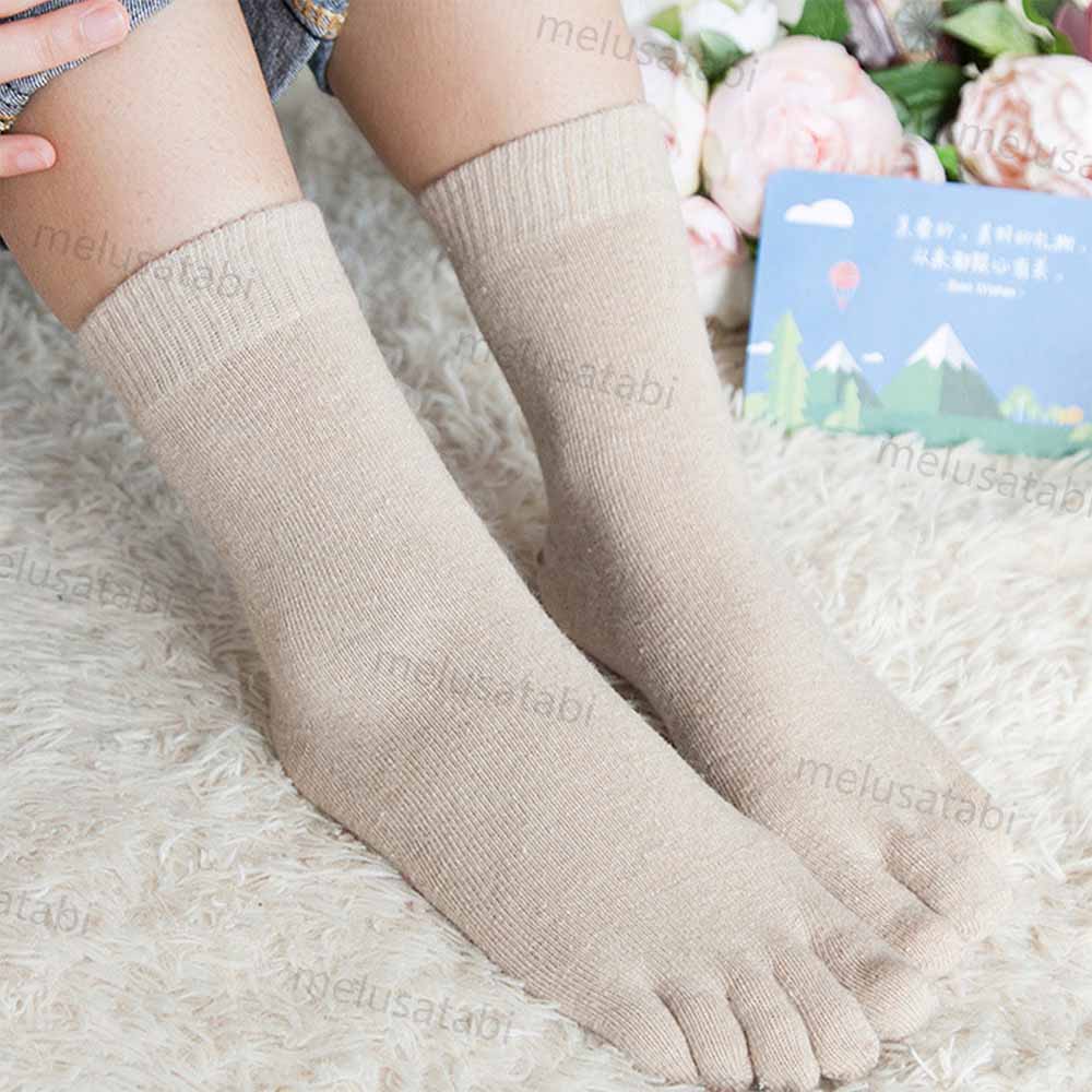 Women's Wool Toe Socks