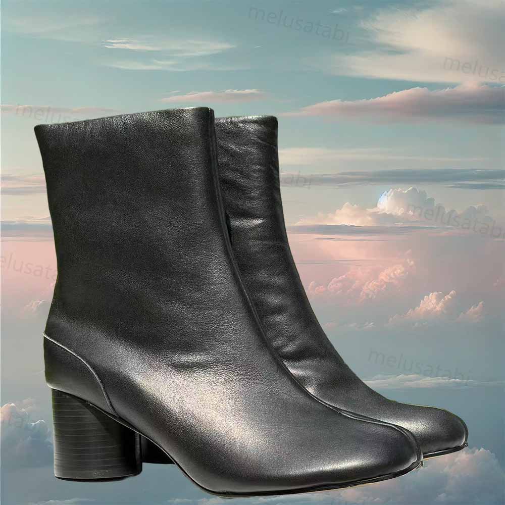 6 CM Tabi Boots