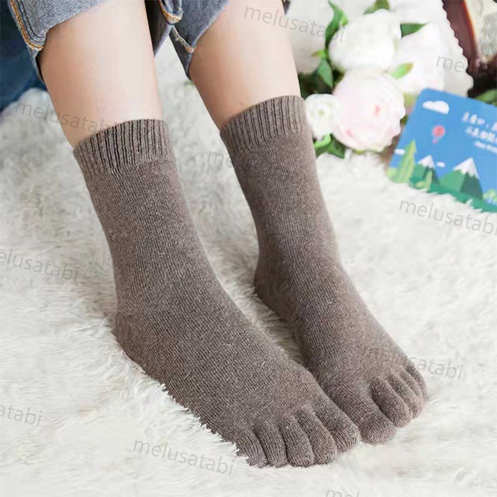 Women's Wool Toe Socks