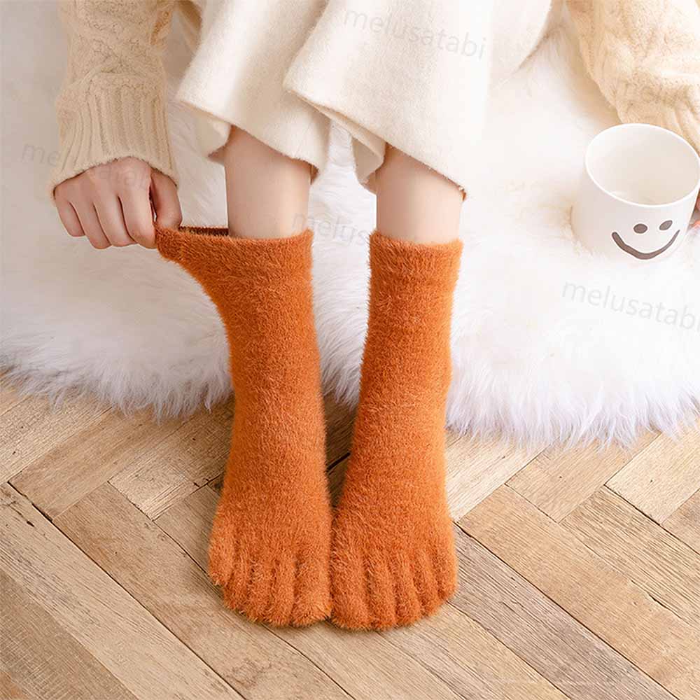 Fuzzy Split-Toe Socks