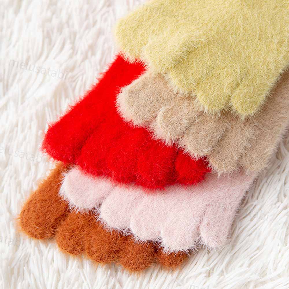 Fuzzy Split-Toe Socks